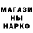 Кетамин VHQ Ulvia Guseinova