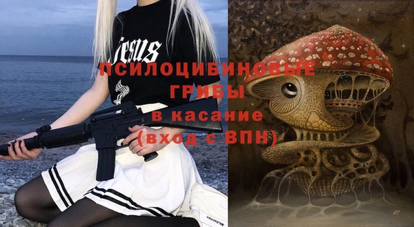 дистиллят марихуана Белоозёрский