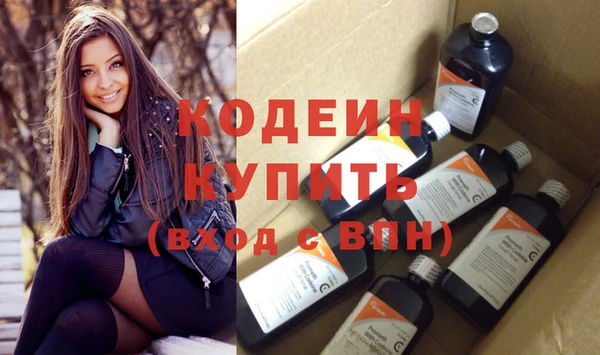 гашиш Белокуриха