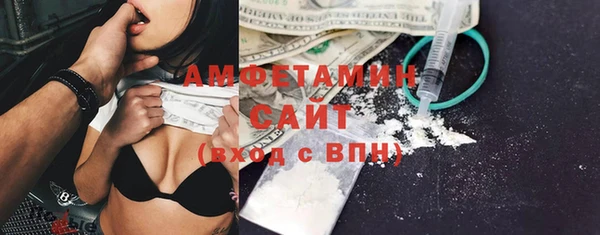 дистиллят марихуана Белоозёрский