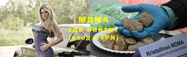 гашиш Белокуриха