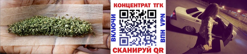 мориарти официальный сайт  Ахтырский  ТГК вейп с тгк 
