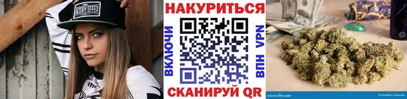 наркота  Ахтырский  Бошки Шишки план 